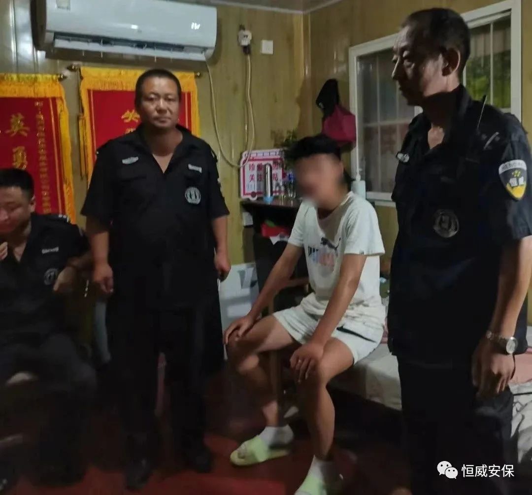 恒威保安凌晨勇斗蟊賊，竭力守護(hù)社區(qū)安全