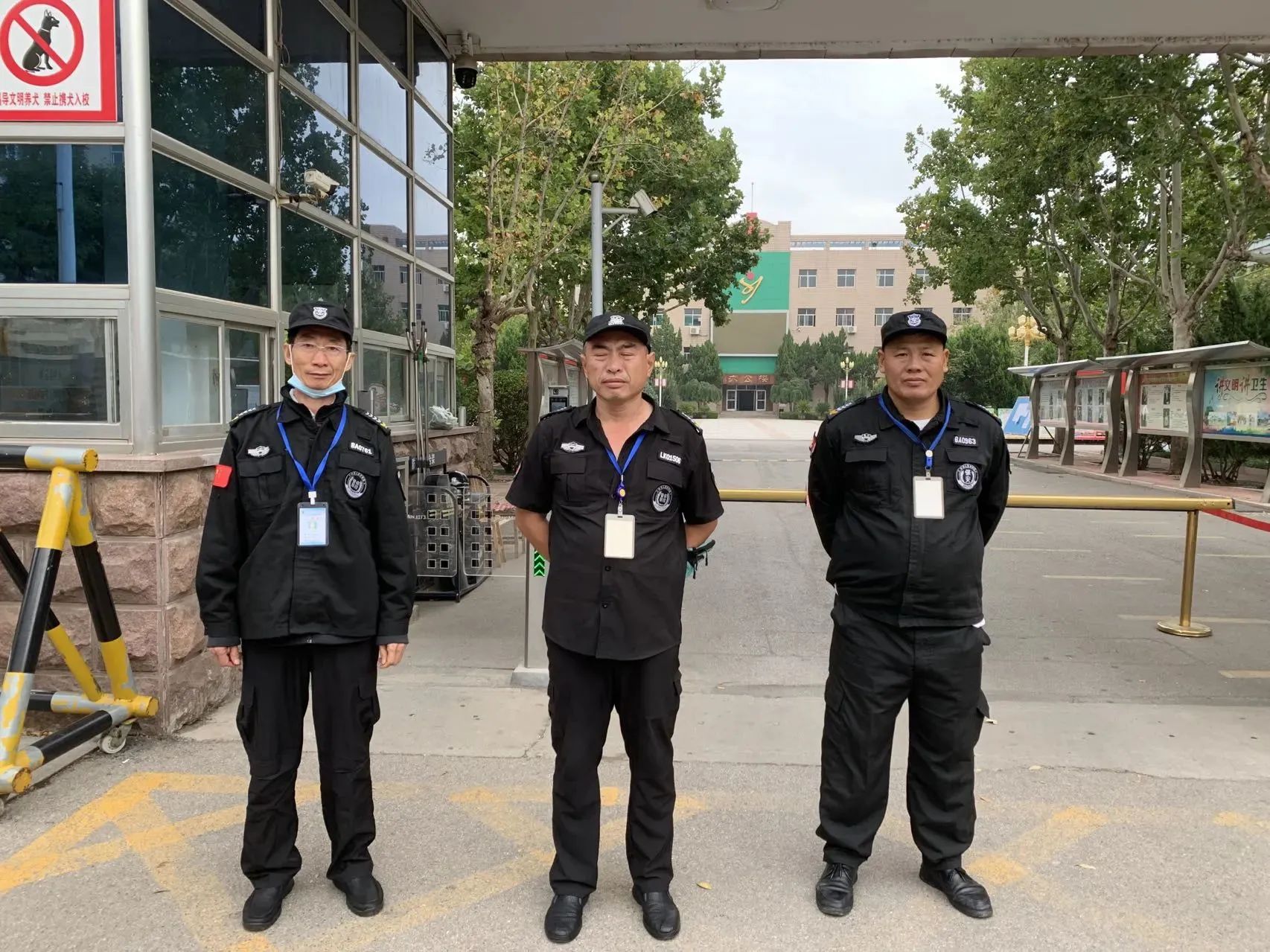 【工作動(dòng)態(tài)】校園安保管理持續(xù)發(fā)力，全力筑牢校園安全防線