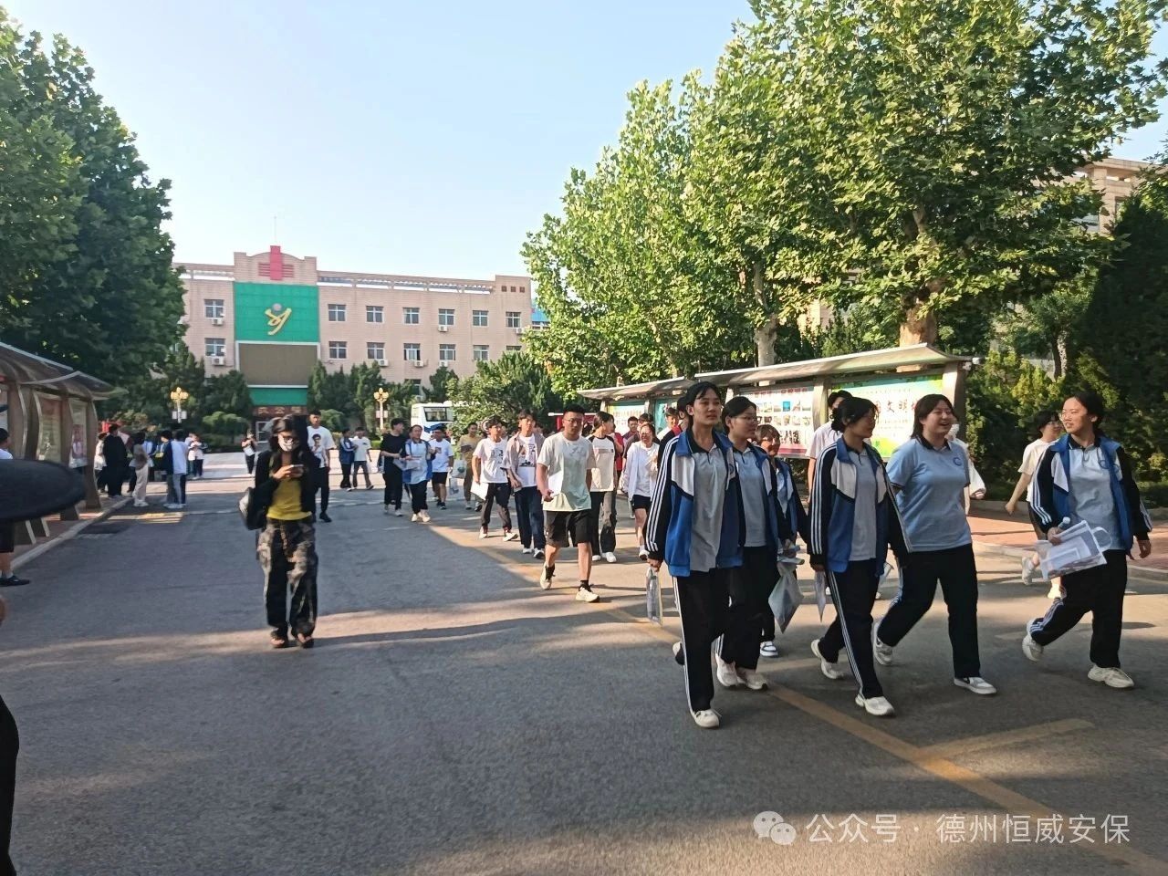 【護(hù)校安園】守護(hù)夢(mèng)想 平安有我|公司圓滿(mǎn)完成2025年德城區(qū)高考安保任務(wù)