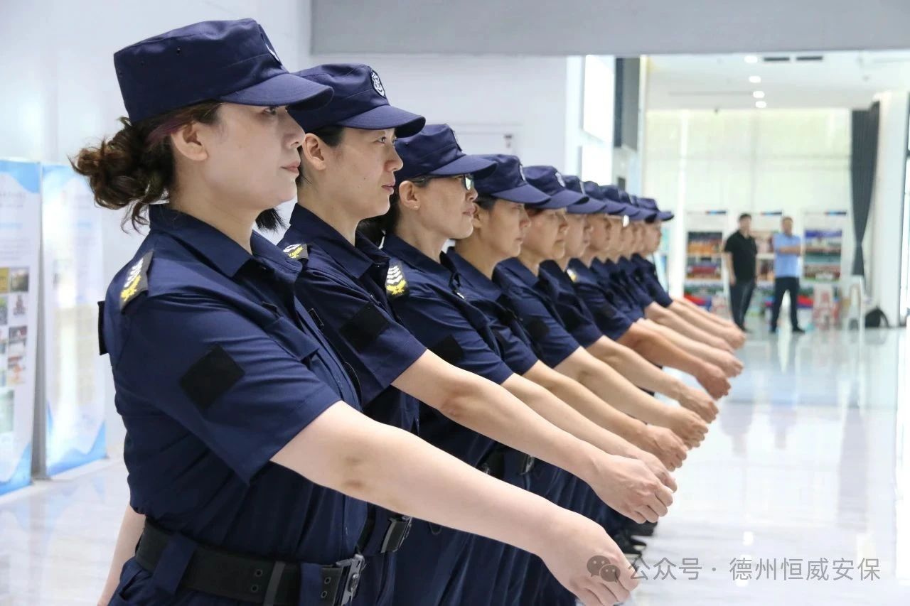 巾幗不讓須眉 | 山東省首屆保安員職業(yè)技能競(jìng)賽上的“她力量”